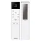 Samsung Wind-Free ELITE S2 3,5kw s montážou 2