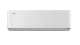 Hisense Energy PRO X 2,6kW Biela s montážou 1
