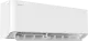 Hisense Unipure Pro 3,5 kW s montážou 4
